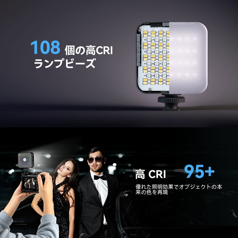 SmallRig 4055 Vibe P108 RGB Video Light, LED Video Light,