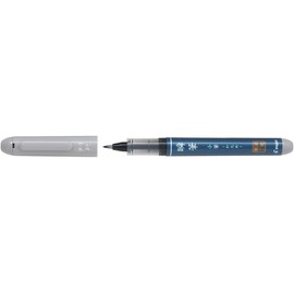 Pilot Fude Brush Pen, Shunpitsu Kofude Hard Gray Ink, SVS-30KK-UB