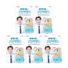 Artex New Medilab High Elasticity Band x 5 Set (mixed type)