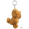 Entrex NICI Bean Bag Chow Chow 10cm Dogs Niki Dog