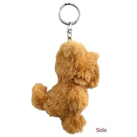 Entrex NICI Bean Bag Chow Chow 10cm Dogs Niki Dog Key Ring