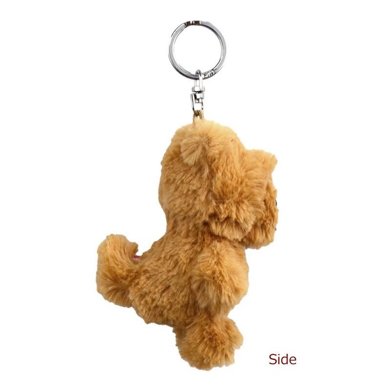 Entrex NICI Bean Bag Chow Chow 10cm Dogs Niki Dog
