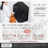 Seizuku Folding Umbrella, Parasol, Ultra Lightweight, 7.9 - 8.7 oz