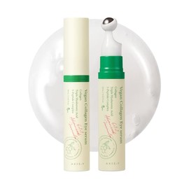 AXIS-Y - Suero de colágeno vegano para ojos con triple ácido hialurónico y complejo de 5 péptidos - Cuidado de las arrugas, reducción de líneas finas, iluminador - Cuidado de la piel coreano vegano y libre