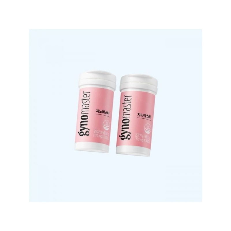 MasterBiome 2 Month Supply Respecta Women's Health Probiotic 5 Billion