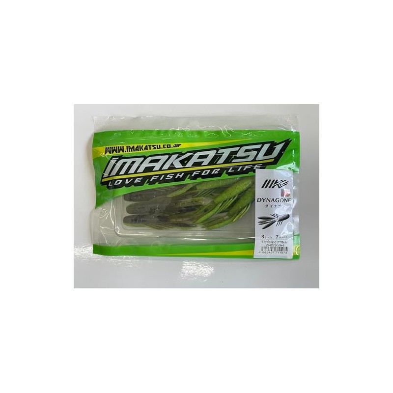 Imakatsu Dynagon F Eco 3in Complete Reprint Color #S-482 Grippan/Chart