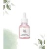 Joseon beauty Olive Young Joseon Beauty Red Bean PDRN Pore Elasticity Serum 30ml / 올리브영 조선미녀 붉은팥 PDRN 모공탄력 세럼 30ml