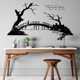 The Journey of a Thousand Miles Begins with One Step Motivational Quote Wall Decal. Japanese Samurai Warrior Style Artwork. (Black) #6268 (21in Tall X 43in Wide)