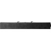 HP S100 Speaker Bar - Compatible ProDisplays, EliteDisplays Z Displays