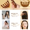KALOLINNA マッサージコーム 半月とき櫛 ヘアコーム 檀木櫛 経絡マッサージ ヘアケア ツボ押し 頭皮マッサージ 器