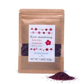 HOSHINOUTAGE Rice Seasoning Japanese Red Shiso powder & Pickled plum 1.48oz
