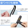 Bicycle Bar Tape, Drop Handlebar Tape, Road Bike, End Plug