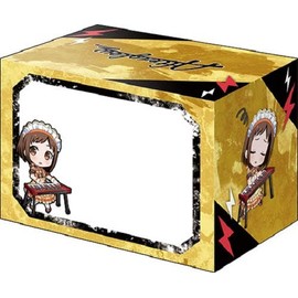 ブシロードデッキホルダーコレクションV2 Vol.538 バンドリ! ガールズバンドパーティ! 『羽沢つぐみ』Part.2