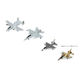 Pit Road S59 1/700 Skywave Series Current US Military Aircraft Set 2 Plastic Model