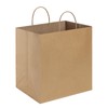 BagDream 12x7x12 Paper Bags 50Pcs Brown Paper Bags with Handles,
