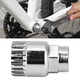 Bottom Bracket Removal Tool, 20 Teeth Square Hole, Mini, Lightweight,