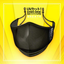 Breath Sports Mask, Breath Mask, Sports, UV Protection, Cooling, Antibacterial, Quick Drying, 1 Piece, Black