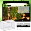 1Pcs Fish Breeding Box Aquarium with Suction Cups, Small Fry