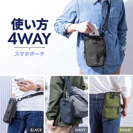 Sanwa Direct 200-BAG202NV Smartphone Pouch, Shoulder Strap, Belt Loop, Compatible with Smartphones, 6.5 inches, Includes Carabiner/Belt, Navy