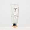 The Who Gongjinhyang Jinhaeyoon Fresh Sun Cream 60ml - UV protection (AD) / 더 후 공진향 진해윤 프레쉬 선크림 60ml - 자외선 차단 (AD)