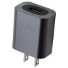 for Motorola Motorola (5V/1A) Single USB AC Power Supply Wall