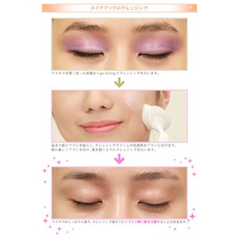 Sonic Facial Cleansing Brush Jewelry Pobling Topaz