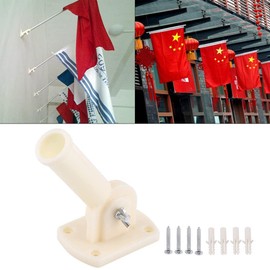 2 x Flag Pole Holder, Adjustable Flag Stand, Adjustable Flagpole Holder, with 8 Screws and 8 Expansion Screws, 180° Rotation, 26 mm Diameter, for Install the Flagpole