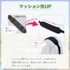 Be:striata One-Touch Belt, Lawn Trimmer, Removable, Harness, One-Shoulder, red