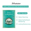 JM SOLUTION Luminous Water Honey Marine Glow Active Moisturising Nourishing