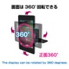 Starlight Industry smartphone holder car tablet holder EC - 151