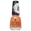 China Glaze Nail Polish, Ernie Your Stripes 1678
