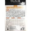 Fluragi no Yu, 5 Types of Hot Water, 0.9 oz