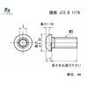 Adpack [Made in Japan] Stainless Steel Steering Wheel with Hex