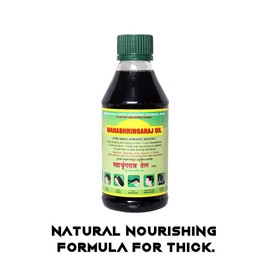 Mahabhringraj Ramakrishna Pharma Scalp Massaging Oil, 200 ml