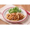 [Featured Soy Meat] Marukome Soy Meat with Round Soybeans, Retort,