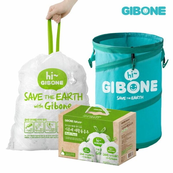 Basic Half Club/Nature Recycling Bag Multipack Multi Pop-up Basket /