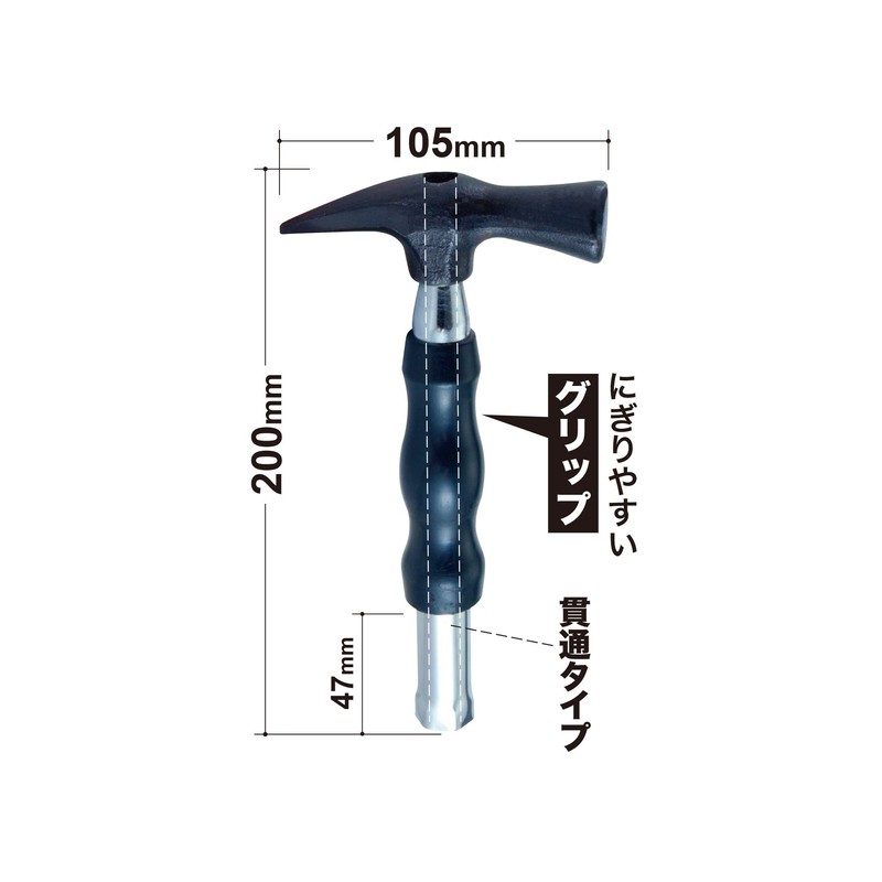 Jeff Comme Des Through Socket Hammer DH – 190S Short