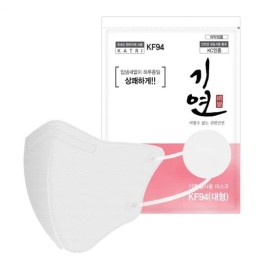 KF94 새부리형 마스크 1매입 기연 숨쉬기 편한 순수국산 자외선차단 소취기능 의약외품 KF94 Bird Beak Type Mask 1 Piece, Comfortable Breathing, Purely Domestic, UV Blocking, Deodorizing Function, Non-Medical Product