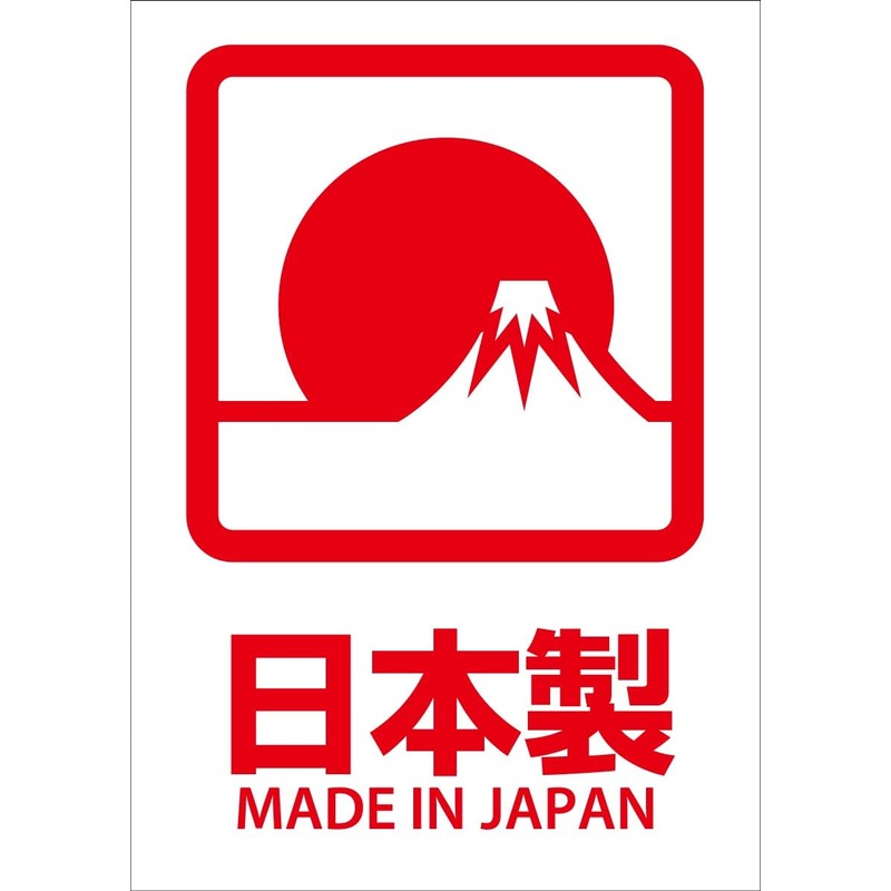 ◆ Made in Japan Ring Rubber Hair Ring Rubber 8