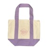 Trader joes mini tote (1, Violet)