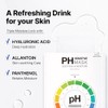 SAM’U PH Sensitive Mask | Hydrating Face Masks Skincare w/Lactobionic