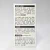 Doctor Edition Doctor Kids Zinc Syrup Renewal 5ml / 닥터에디션