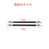 ZSADZS Racing Telescopic Rod Front and Rear Bumper Lip Separator