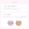 upink U-Pink Cover & Glow Cushion/Cushion Foundation High Cover Glossy