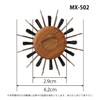 Sanby Industries MX-502 Roll Brush, MX (Nylon + Pig Hair)