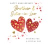 Piccadilly Greetings Anniversary Card, Brother & Sister-in-Law - 8 x