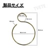 TVETE [Set of 2, Gold] S-Shaped Hook, Twist, S-Shaped Hanger,