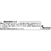 KITACO Speedometer 75mph (120kph) Live DIO-ZX 752-1077420