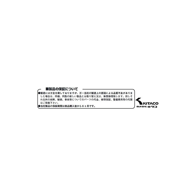 KITACO Speedometer 75mph (120kph) Live DIO-ZX 752-1077420