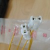 Honda JDM reverse lights pigtails 06-11 Honda Civic FD2 FD1